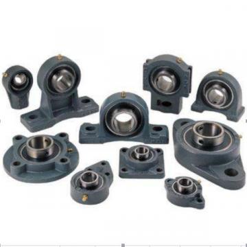 UKIP319+H2319 NACHI Top 10 Bearing Units